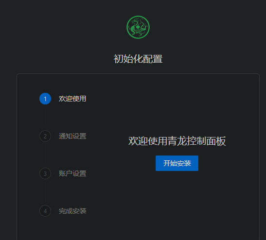 image-20230317013318782